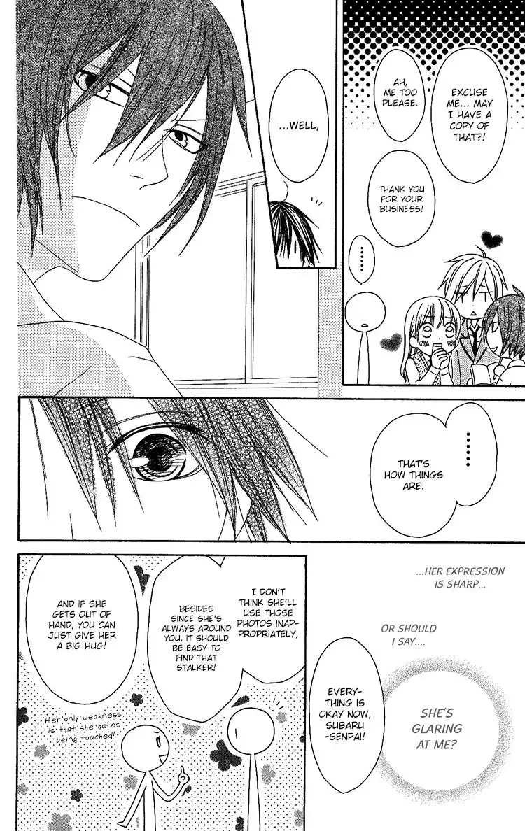 Ouji to Majou to Himegimi to Chapter 10 15
